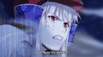 Soul Buster - 10