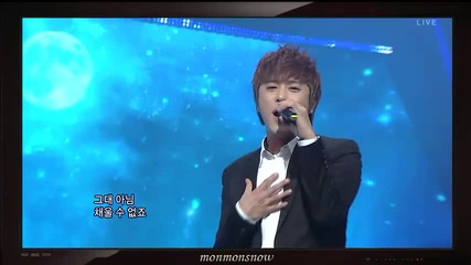 December - I`m Ok ~ Inkigayo (09.01.11) 