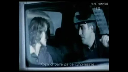 Morandi - Angels (BG Sub) High Quality