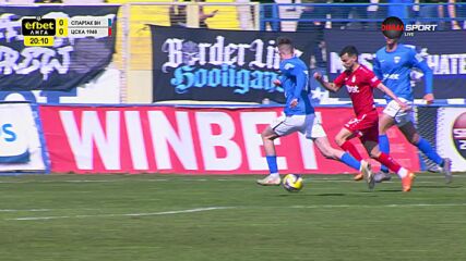 FK Spartak 1918 Varna vs. CSKA 1948 Sofia - 1st Half Highlights