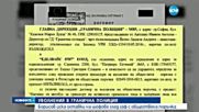 Шефове на Гранична полиция подадоха оставки