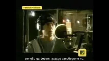 Eminem - Like Toy Soldiers [bgsubs]