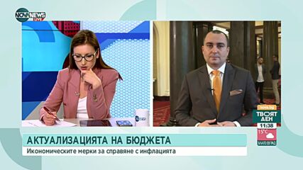 Александър Иванов: Ще се теглят нови заеми, за да се изплащат пенсии