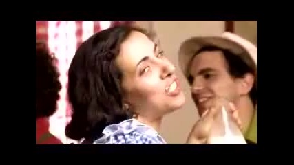 Miranda.-perfecta