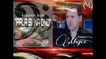 Mujce Duric - Pala si na dno - 2014 - Bg prevod
