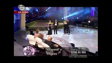 Dancing stars 2  - Илиана и Илиан - Танго 