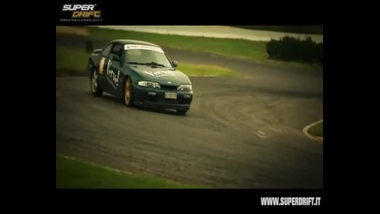 Много яко Drift Party