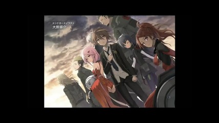 Guilty Crown