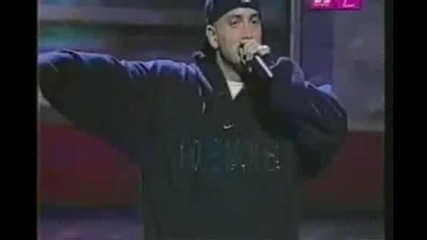 Eminem - New York City Concert Part 1