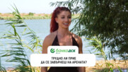 Ваня Запрянова се завръща на Арената в „Игри на волята“ I Exclusives