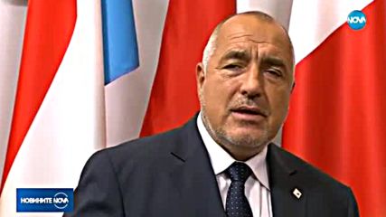 Спорът за независимостта на Каталуния стигна до ЕС