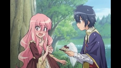 Zero no Tsukaima ~ The Princesses Rondo - Picture Drama - 05 
