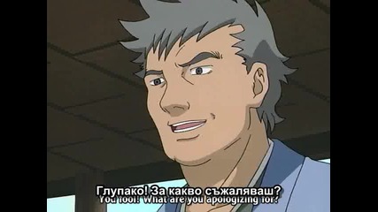 Naruto Епизод 106 Bg Sub Високо Качество