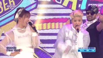 Amber (feat. Luna of f(x)) - Shake that Brass @ 150301 Sbs Inkigayo