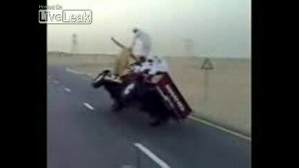 На Две Гуми