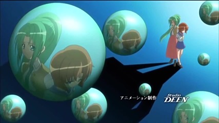 Higurashi no Naku Koro ni Rei Ending