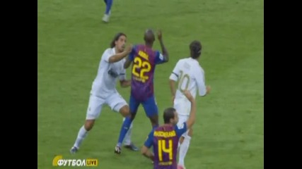 Khedira kicks Abidal in the head (real Madrid vs Barcelona) [www.keepvid.com]