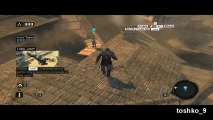 Assassins creed revelations gameplay 3