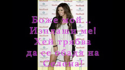 Im not that what you see Ep. 1 в стаята има хлебарка!!