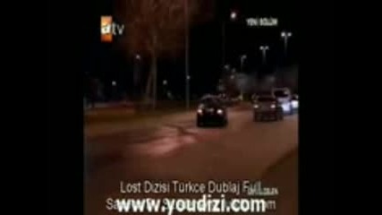 Пленителката на сърца 
