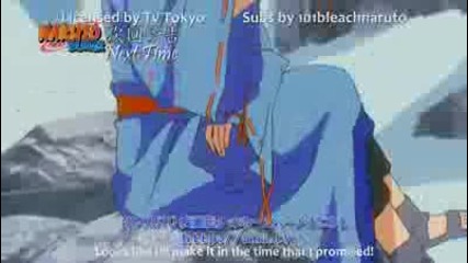 Naruto Shippuden 149 Will Be 