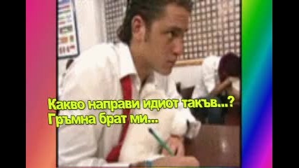Rbdmi Delirio[моята лудост]s1e12