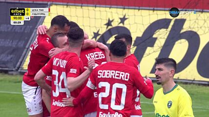 Goal by CSKA 1948 Sofia