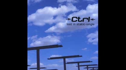 Ctrl - Casual Attraction 