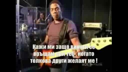 Превод Kelly Clarkson All I Ever Wanted