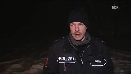 Полицейска смяна 24 часа
