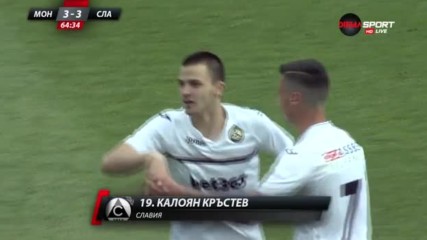 Какъв мач! Славия стигна до 3:3 срещу Монтана