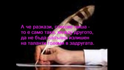 Пояснение