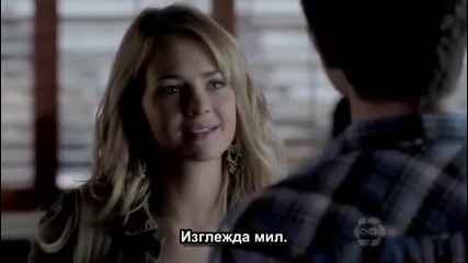 Тайният кръг Сезон 1 Епизод3 (част 1/2) + Бг Превод