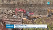 Дъжд от камъни след „контролиран” взрив над Ребърково: Близо 20 засегнати къщи и щети по коли