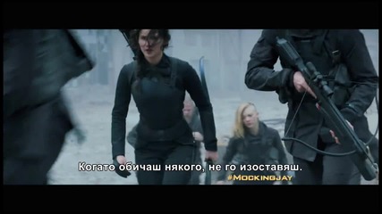 Игрите на глада: Сойка-присмехулка част 1