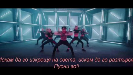 Превод! Xia - Rock The World Feat. The Quiett Automatic
