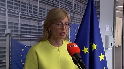 ЕК променя правилата за обществените поръчки
