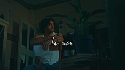 Alen Slavica - Neko sad spava u tvom krevetu (official lyric video).mp4