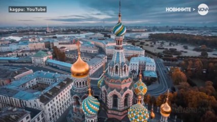 7 идеи за вълнуващи европейски пътешествия през 2017 г.