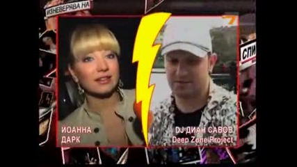 Панаир на Суетата с Албена Вулева 17.04.11 (част 1)