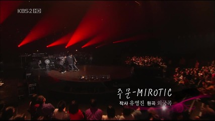 Tvxq - Mirotic (081017 Kbs Sketch Book)