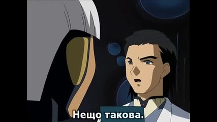 Tenchi Muyo Gxp - 23 bg