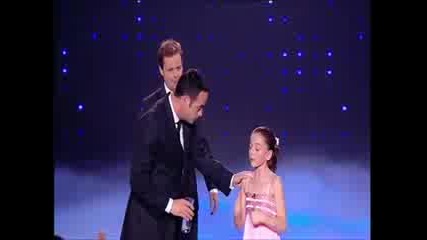 Britaingottalant - hollie