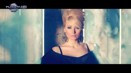 2o13 | Tsvetelina Yaneva - Schupeni Neshta | Official Video |