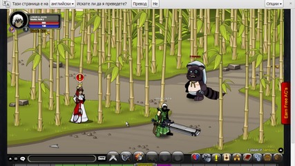 Adventurequest Worlds