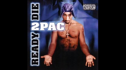 Tupac - That's Right
