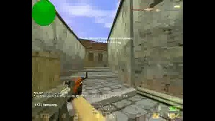 Amnesia Cs - Trice Movie