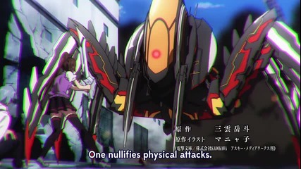 Strike the Blood 8 Eng Subs [576p]
