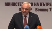 Отведоха на разпит кмета на Кърджали по разследване за длъжностно присвояване за милиони