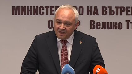 Отведоха на разпит кмета на Кърджали по разследване за длъжностно присвояване за милиони